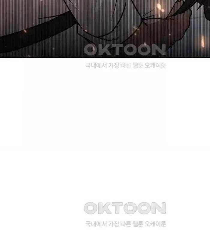 Chủ Xe Thức Ăn Nhanh Trong Ngục Tối Chapter 28 - Trang 2