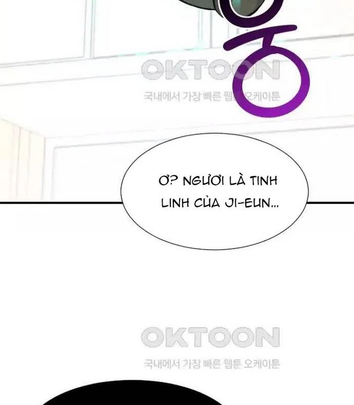 Chủ Xe Thức Ăn Nhanh Trong Ngục Tối Chapter 28 - Trang 2