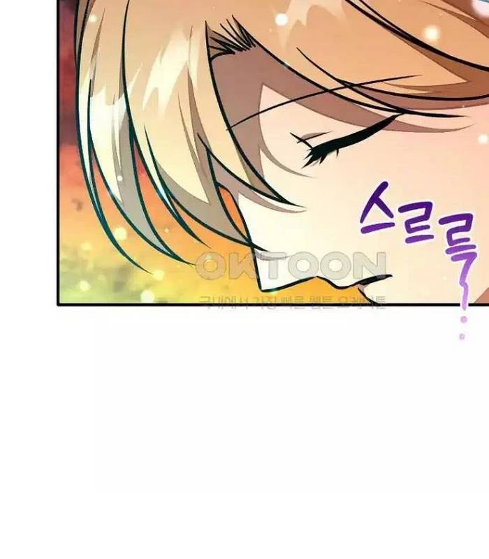 Chủ Xe Thức Ăn Nhanh Trong Ngục Tối Chapter 28 - Trang 2