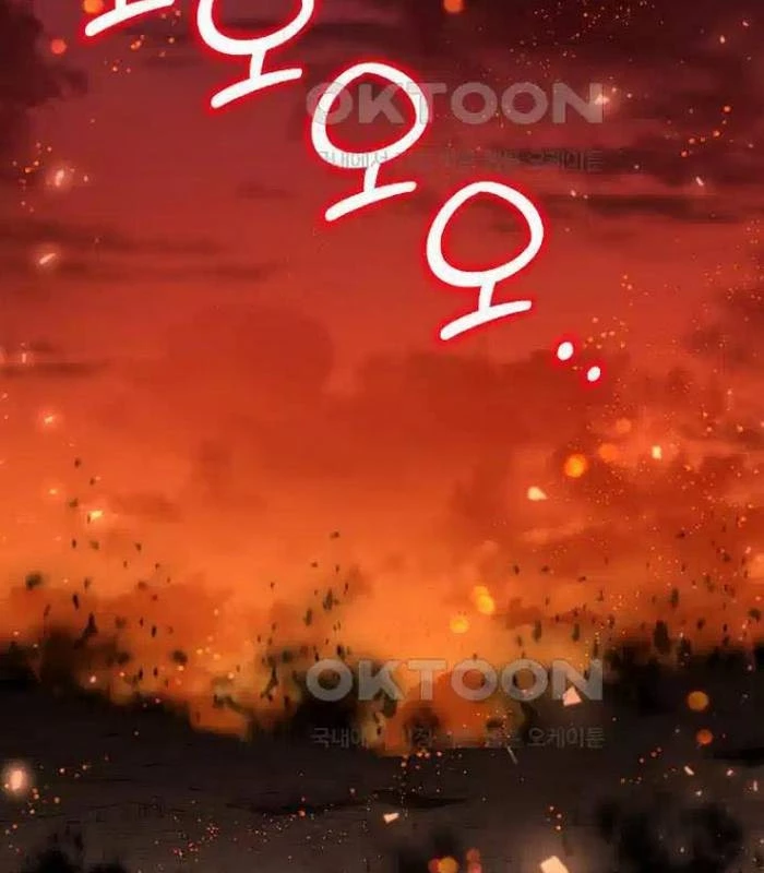 Chủ Xe Thức Ăn Nhanh Trong Ngục Tối Chapter 28 - Trang 2