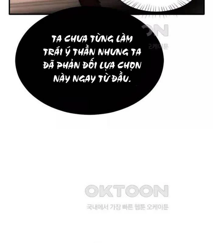 Chủ Xe Thức Ăn Nhanh Trong Ngục Tối Chapter 28 - Trang 2