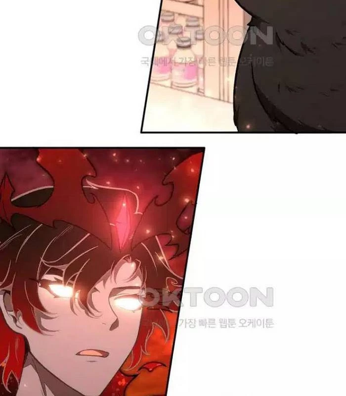 Chủ Xe Thức Ăn Nhanh Trong Ngục Tối Chapter 28 - Trang 2