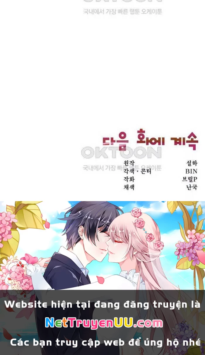 Chủ Xe Thức Ăn Nhanh Trong Ngục Tối Chapter 28 - Trang 2