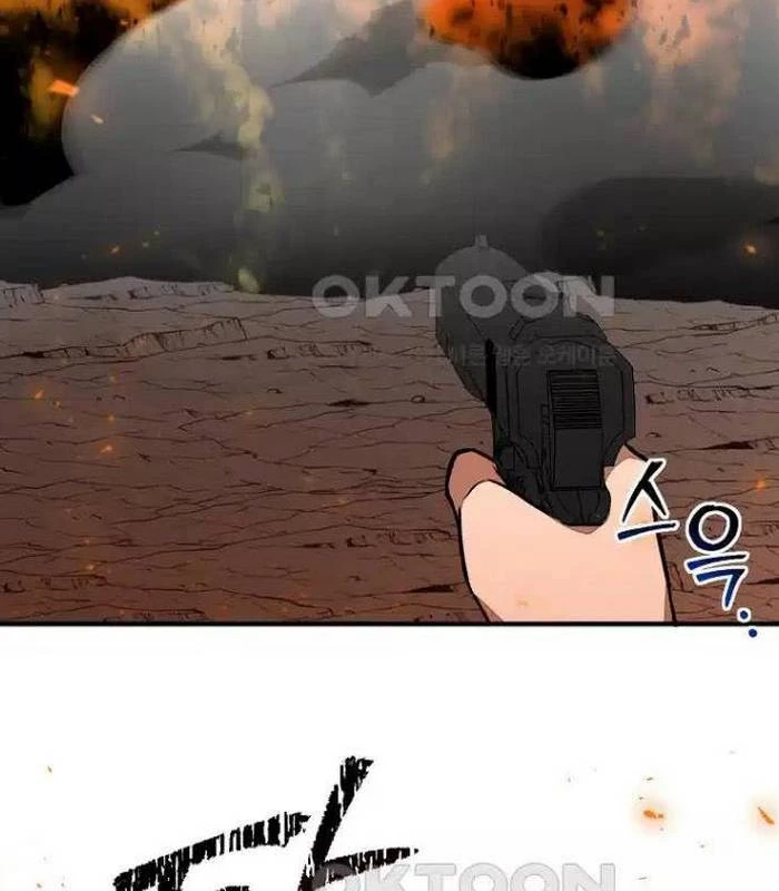 Chủ Xe Thức Ăn Nhanh Trong Ngục Tối Chapter 28 - Trang 2