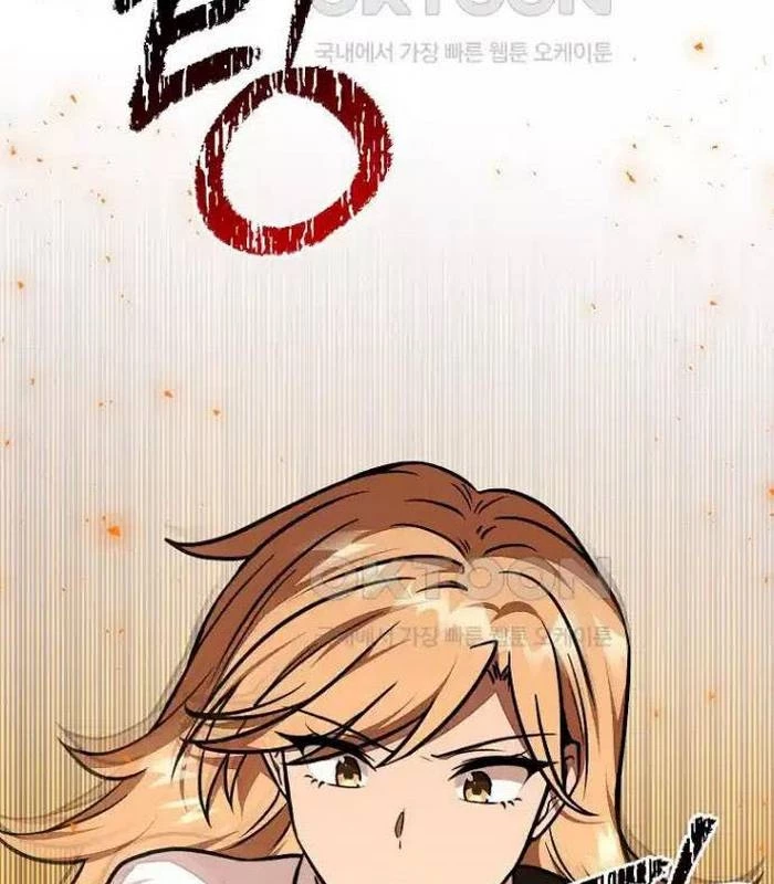 Chủ Xe Thức Ăn Nhanh Trong Ngục Tối Chapter 28 - Trang 2