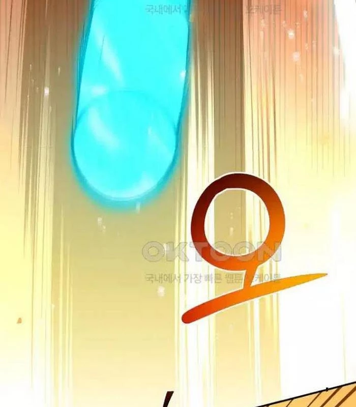 Chủ Xe Thức Ăn Nhanh Trong Ngục Tối Chapter 28 - Trang 2