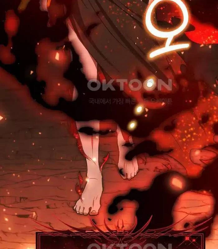 Chủ Xe Thức Ăn Nhanh Trong Ngục Tối Chapter 28 - Trang 2