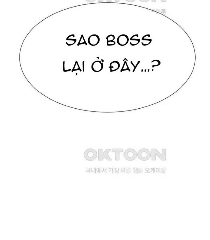 Chủ Xe Thức Ăn Nhanh Trong Ngục Tối Chapter 28 - Trang 2