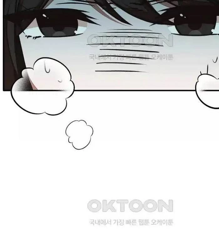 Chủ Xe Thức Ăn Nhanh Trong Ngục Tối Chapter 28 - Trang 2