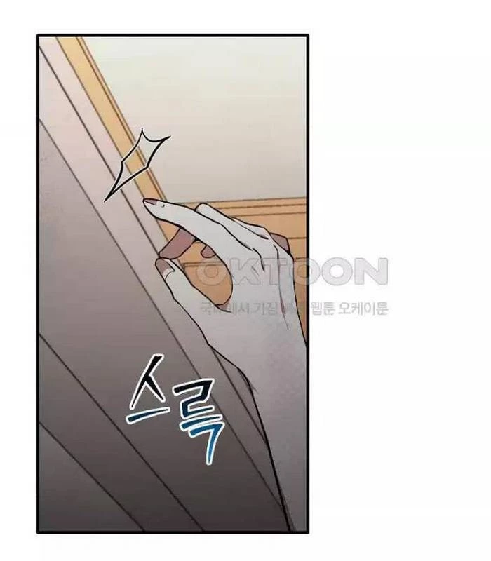 Chủ Xe Thức Ăn Nhanh Trong Ngục Tối Chapter 28 - Trang 2