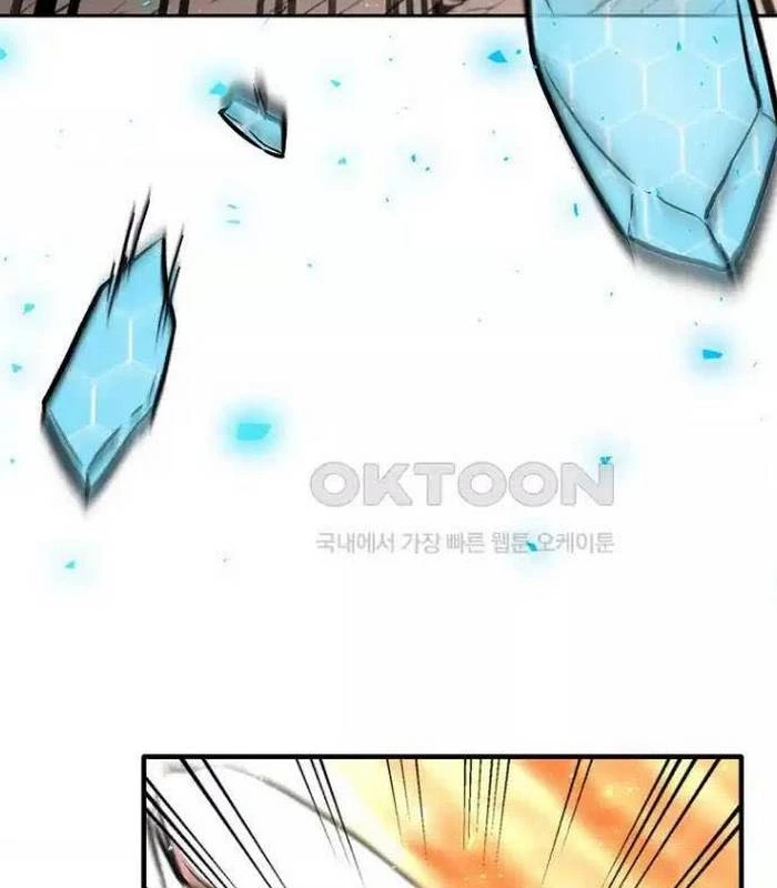 Chủ Xe Thức Ăn Nhanh Trong Ngục Tối Chapter 28 - Trang 2