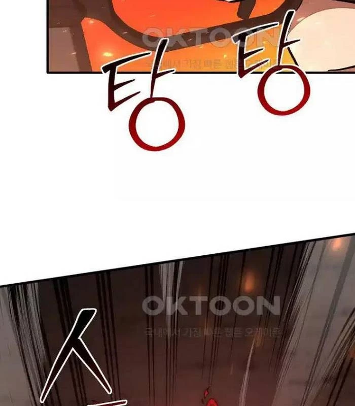 Chủ Xe Thức Ăn Nhanh Trong Ngục Tối Chapter 28 - Trang 2