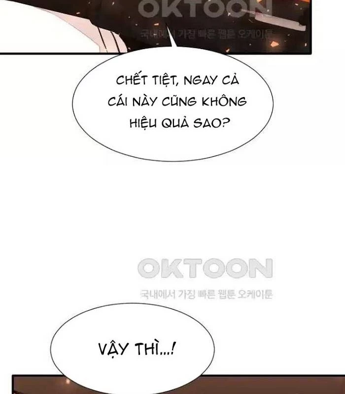 Chủ Xe Thức Ăn Nhanh Trong Ngục Tối Chapter 28 - Trang 2