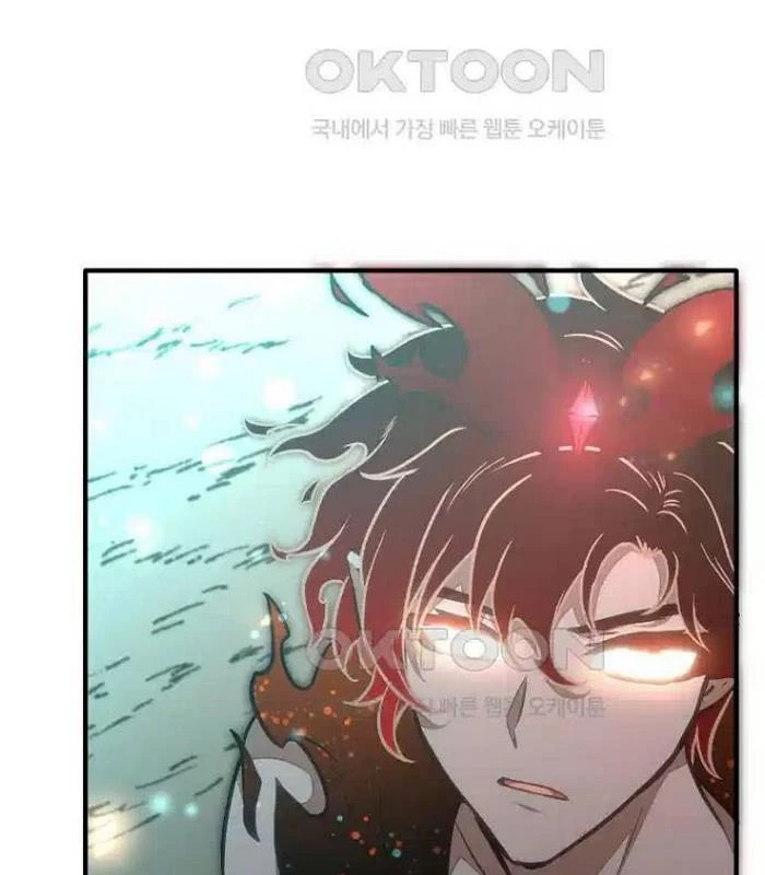 Chủ Xe Thức Ăn Nhanh Trong Ngục Tối Chapter 28 - Trang 2