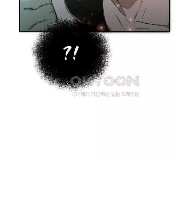 Chủ Xe Thức Ăn Nhanh Trong Ngục Tối Chapter 28 - Trang 2