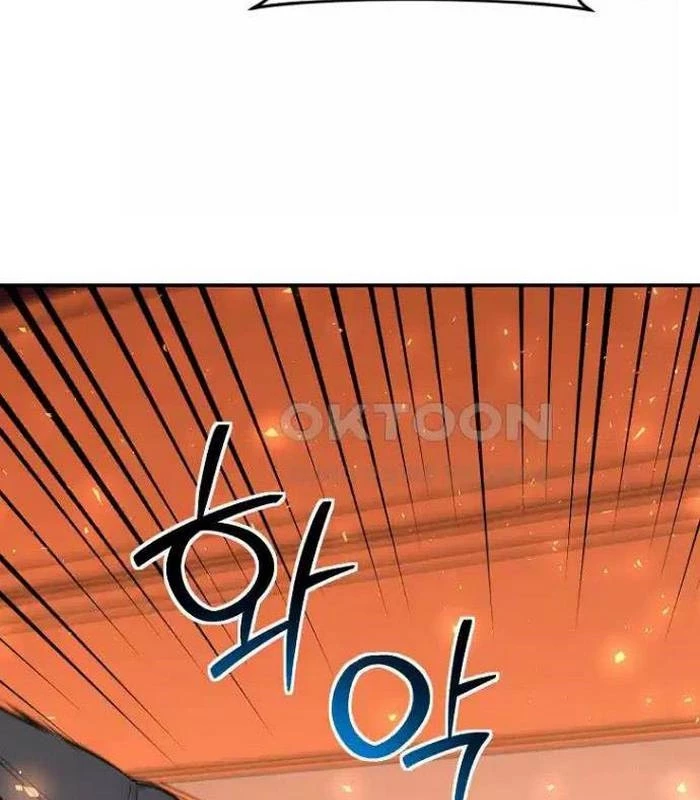 Chủ Xe Thức Ăn Nhanh Trong Ngục Tối Chapter 28 - Trang 2