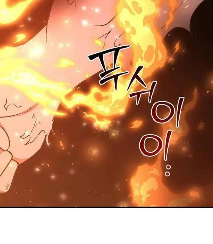 Chủ Xe Thức Ăn Nhanh Trong Ngục Tối Chapter 29 - Trang 2