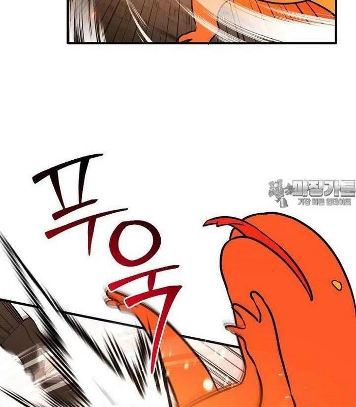 Chủ Xe Thức Ăn Nhanh Trong Ngục Tối Chapter 29 - Trang 2