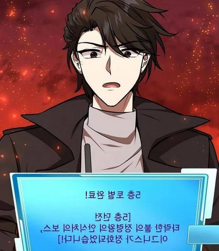 Chủ Xe Thức Ăn Nhanh Trong Ngục Tối Chapter 29 - Trang 2