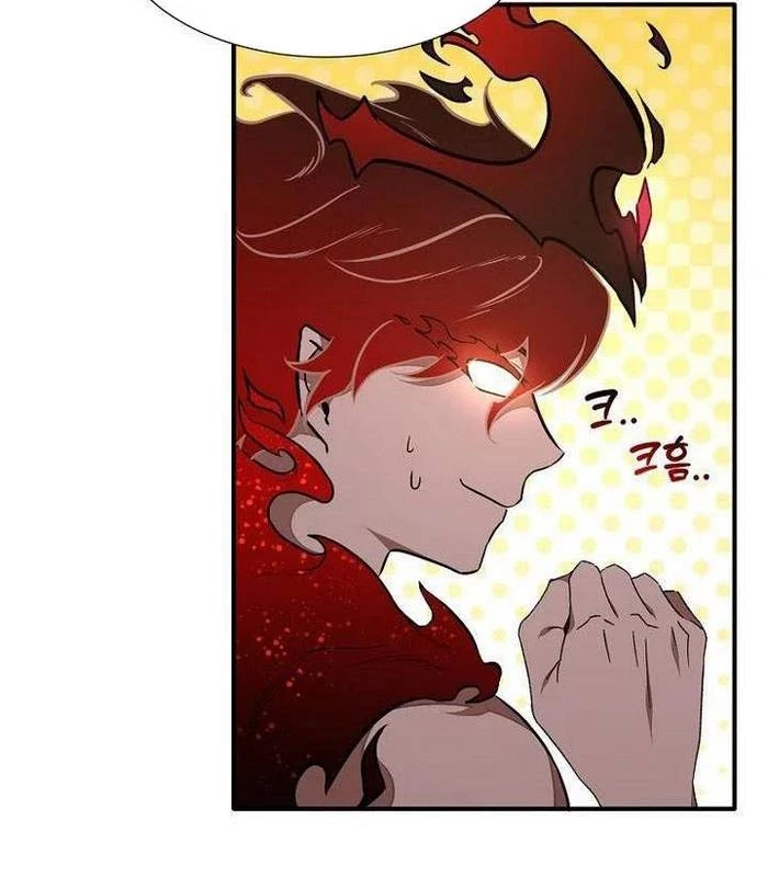 Chủ Xe Thức Ăn Nhanh Trong Ngục Tối Chapter 29 - Trang 2