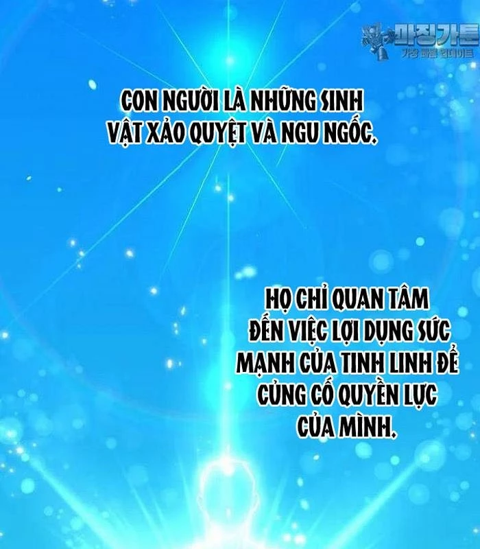 Chủ Xe Thức Ăn Nhanh Trong Ngục Tối Chapter 29 - Trang 2