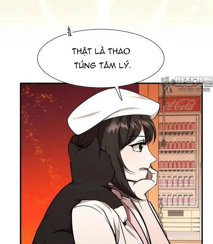 Chủ Xe Thức Ăn Nhanh Trong Ngục Tối Chapter 29 - Trang 2