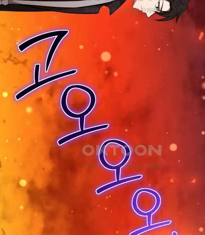 Chủ Xe Thức Ăn Nhanh Trong Ngục Tối Chapter 30 - Trang 2