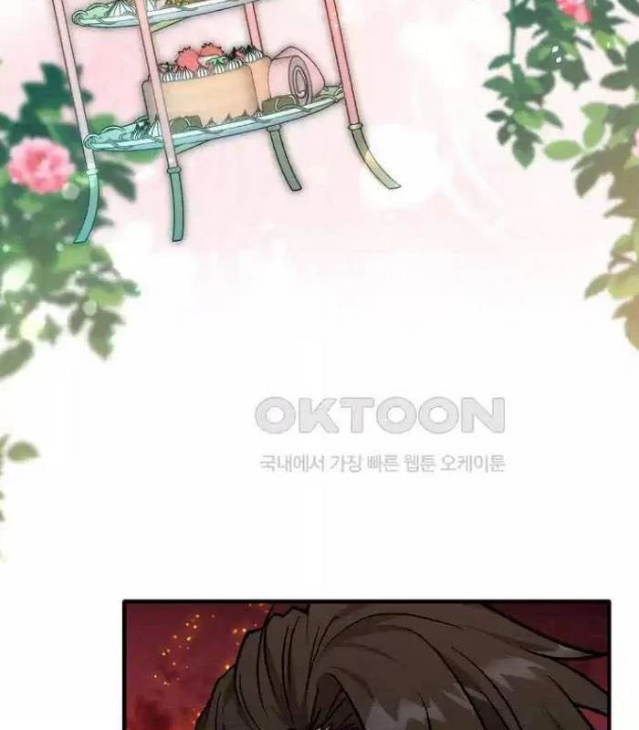 Chủ Xe Thức Ăn Nhanh Trong Ngục Tối Chapter 30 - Trang 2