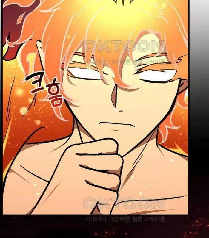 Chủ Xe Thức Ăn Nhanh Trong Ngục Tối Chapter 30 - Trang 2