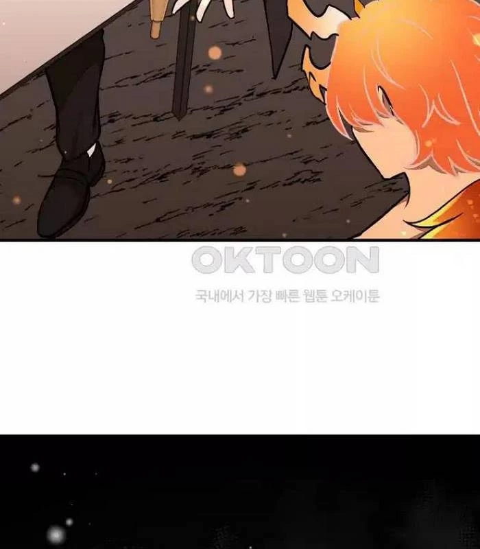 Chủ Xe Thức Ăn Nhanh Trong Ngục Tối Chapter 30 - Trang 2