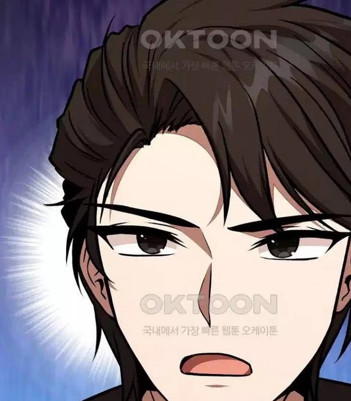 Chủ Xe Thức Ăn Nhanh Trong Ngục Tối Chapter 30 - Trang 2