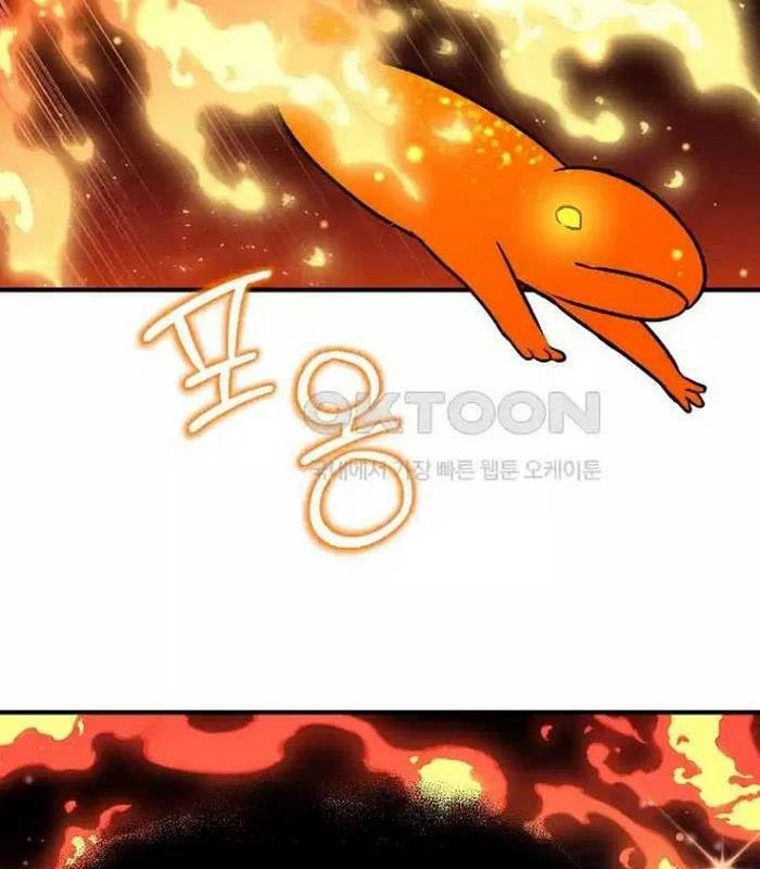 Chủ Xe Thức Ăn Nhanh Trong Ngục Tối Chapter 30 - Trang 2