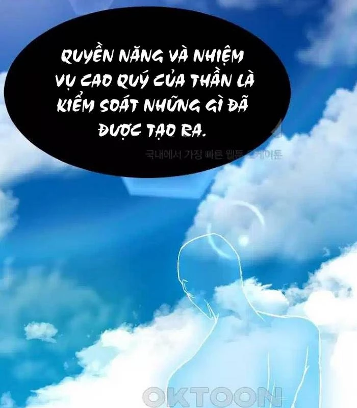 Chủ Xe Thức Ăn Nhanh Trong Ngục Tối Chapter 30 - Trang 2