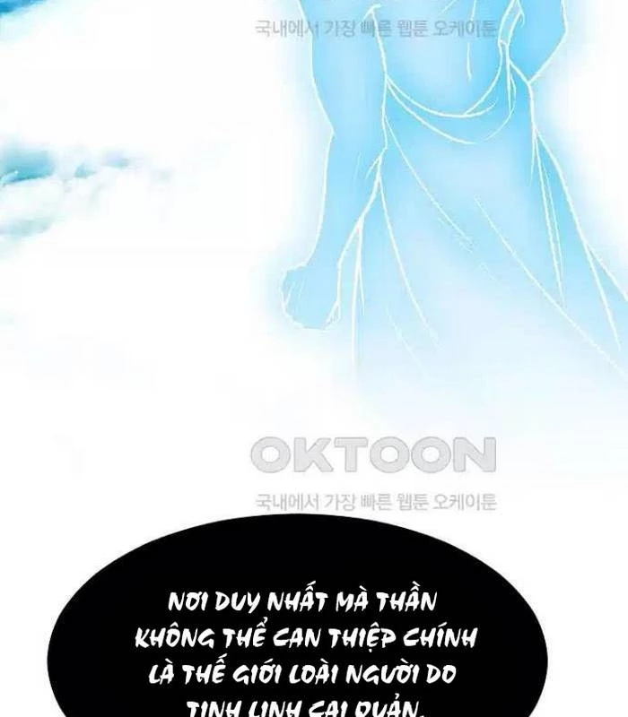 Chủ Xe Thức Ăn Nhanh Trong Ngục Tối Chapter 30 - Trang 2