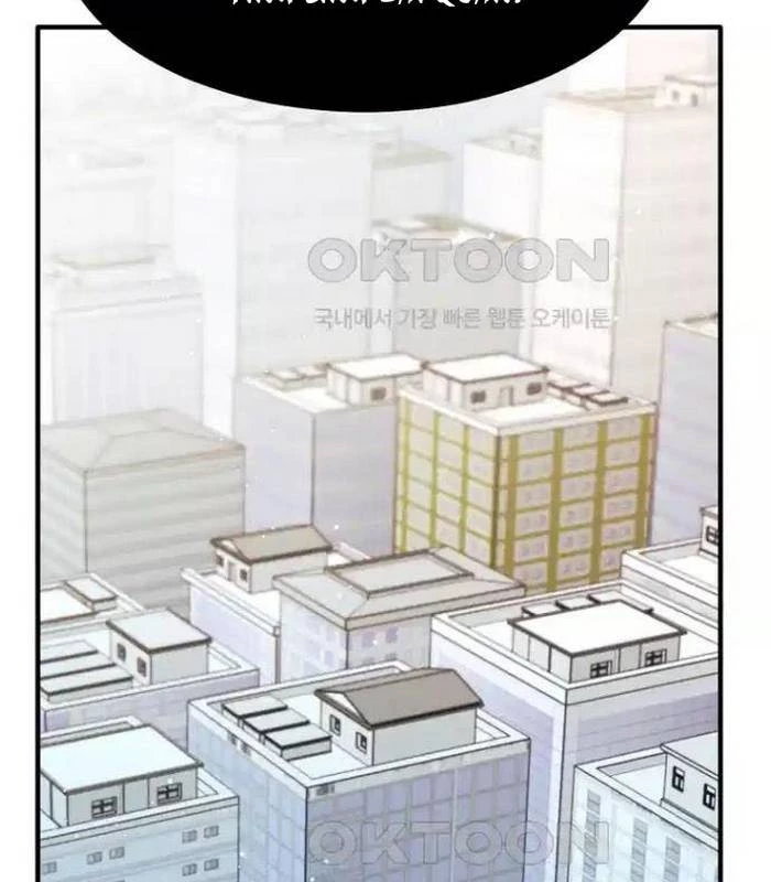 Chủ Xe Thức Ăn Nhanh Trong Ngục Tối Chapter 30 - Trang 2