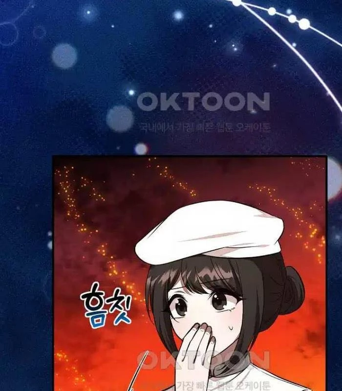 Chủ Xe Thức Ăn Nhanh Trong Ngục Tối Chapter 30 - Trang 2