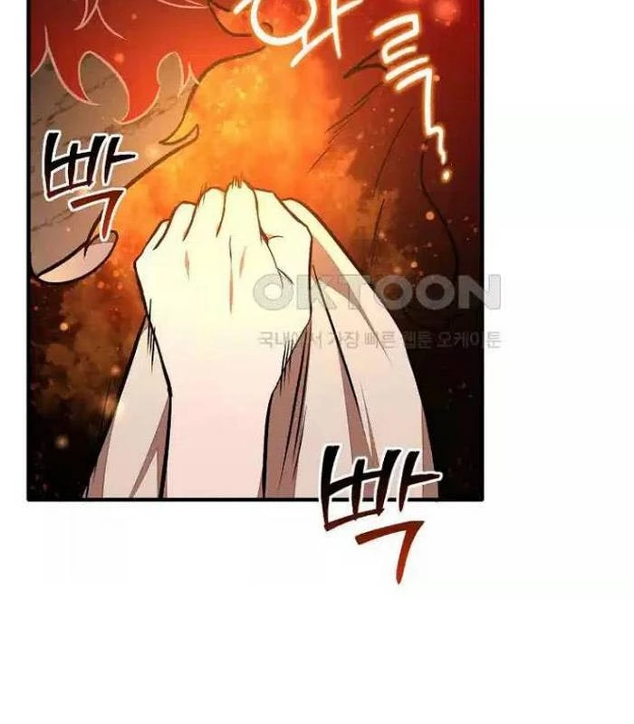 Chủ Xe Thức Ăn Nhanh Trong Ngục Tối Chapter 30 - Trang 2