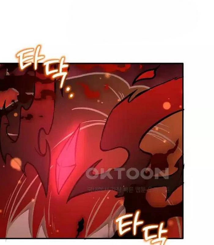 Chủ Xe Thức Ăn Nhanh Trong Ngục Tối Chapter 30 - Trang 2