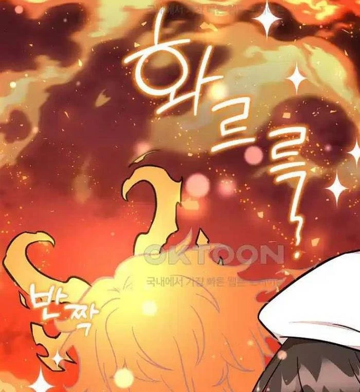 Chủ Xe Thức Ăn Nhanh Trong Ngục Tối Chapter 30 - Trang 2