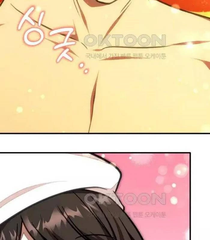 Chủ Xe Thức Ăn Nhanh Trong Ngục Tối Chapter 30 - Trang 2