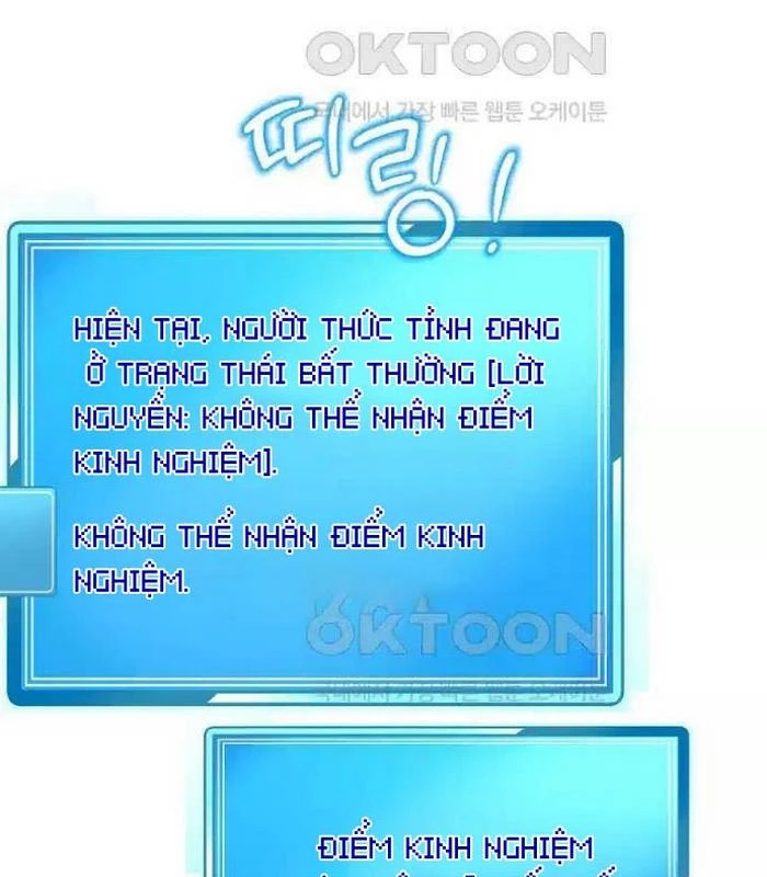 Chủ Xe Thức Ăn Nhanh Trong Ngục Tối Chapter 30 - Trang 2