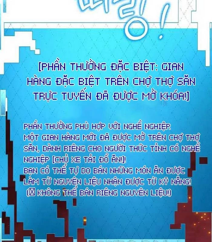 Chủ Xe Thức Ăn Nhanh Trong Ngục Tối Chapter 30 - Trang 2