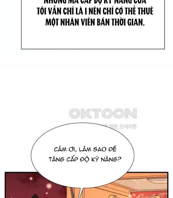 Chủ Xe Thức Ăn Nhanh Trong Ngục Tối Chapter 30 - Trang 2
