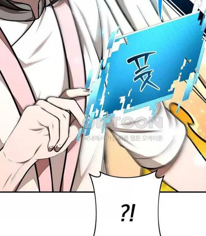 Chủ Xe Thức Ăn Nhanh Trong Ngục Tối Chapter 30 - Trang 2