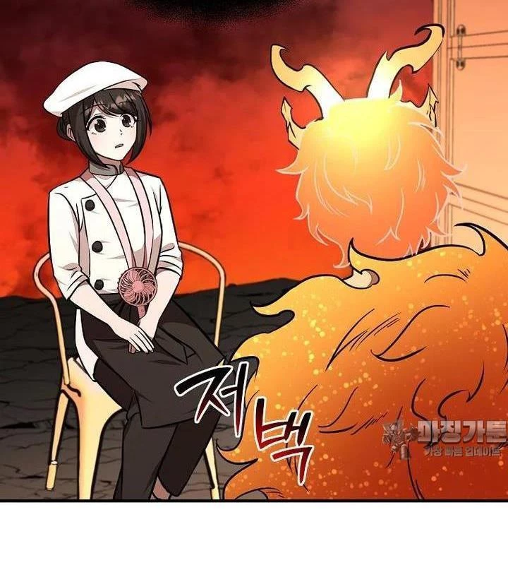 Chủ Xe Thức Ăn Nhanh Trong Ngục Tối Chapter 31 - Trang 2