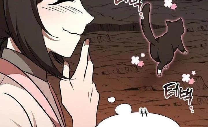 Chủ Xe Thức Ăn Nhanh Trong Ngục Tối Chapter 31 - Trang 2