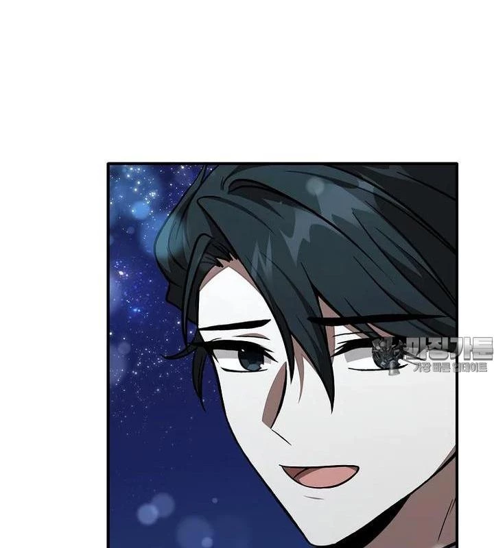 Chủ Xe Thức Ăn Nhanh Trong Ngục Tối Chapter 32 - Trang 2