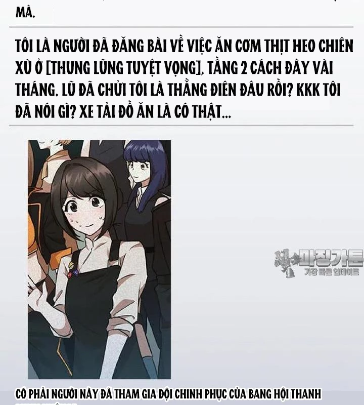 Chủ Xe Thức Ăn Nhanh Trong Ngục Tối Chapter 32 - Trang 2