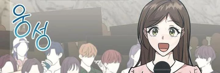 Chủ Xe Thức Ăn Nhanh Trong Ngục Tối Chapter 32 - Trang 2