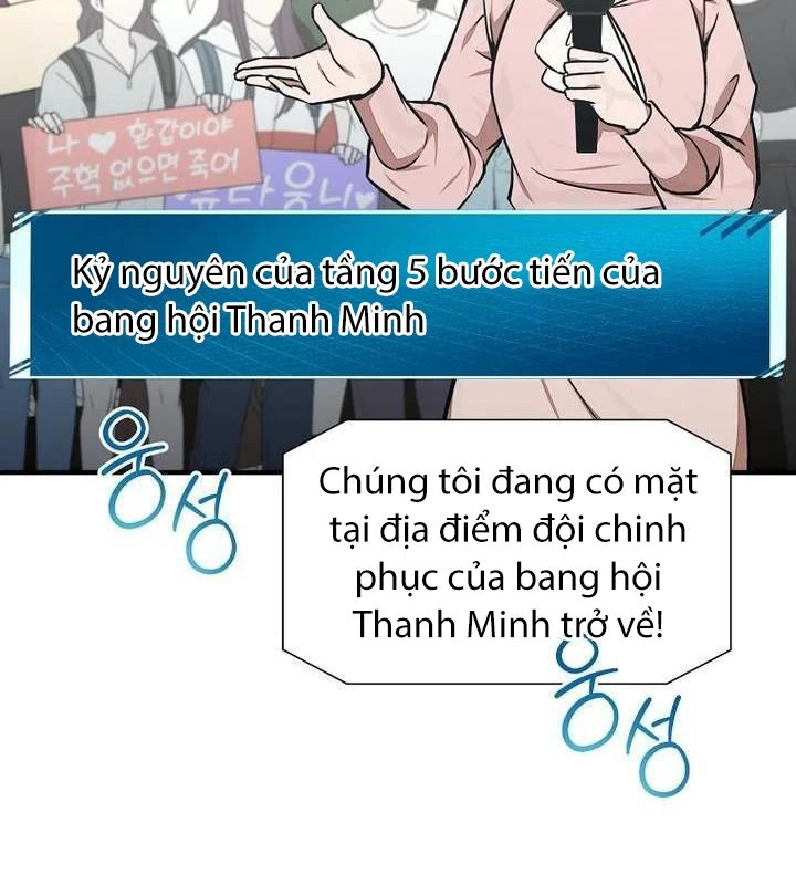 Chủ Xe Thức Ăn Nhanh Trong Ngục Tối Chapter 32 - Trang 2